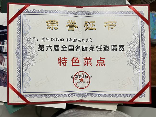 &#107;&#97;&#105;&#121;&#117;&#110;&#24320;&#20113;&#23448;&#26041;&#32593;&#39029;&#29256;&#45;&#107;&#97;&#105;&#121;&#117;&#110;&#24320;&#20113;&#40;&#20013;&#22269;&#41;